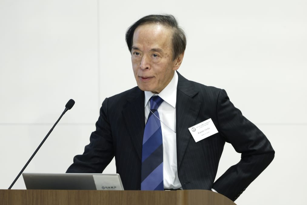 Bank of Japan is expected to hold rates this week — but stay hawkish: CNBC survey